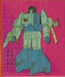 Portrait single Highbrow 电子斗士海隆 04